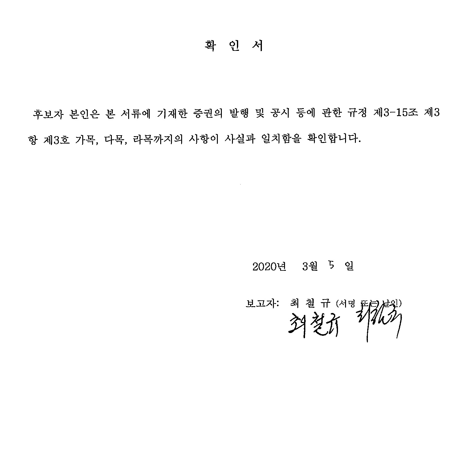 이미지: -