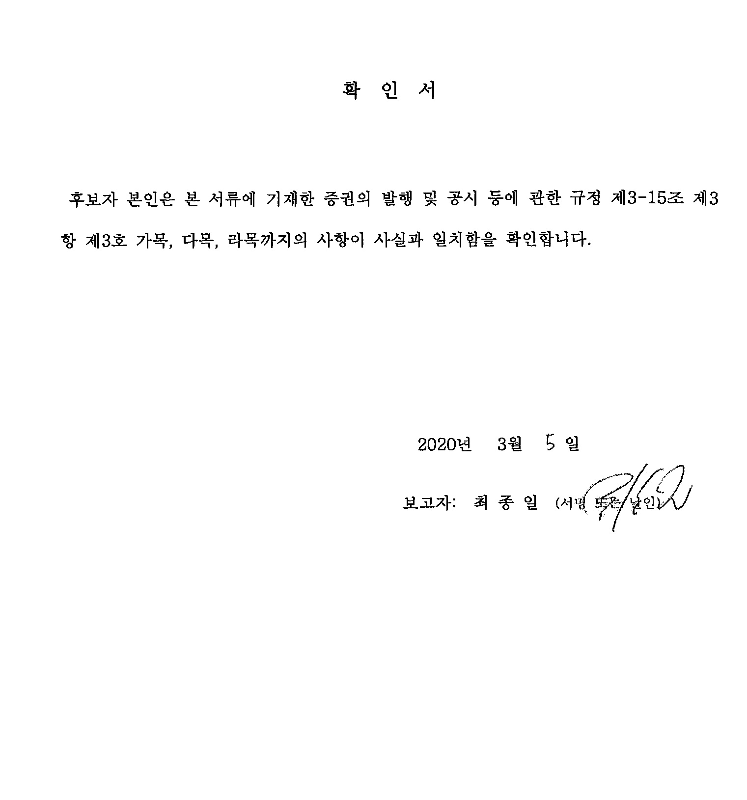 이미지: -