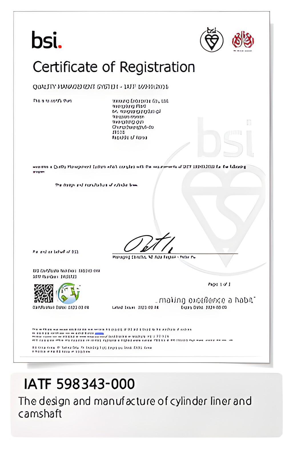 IATF598343-000