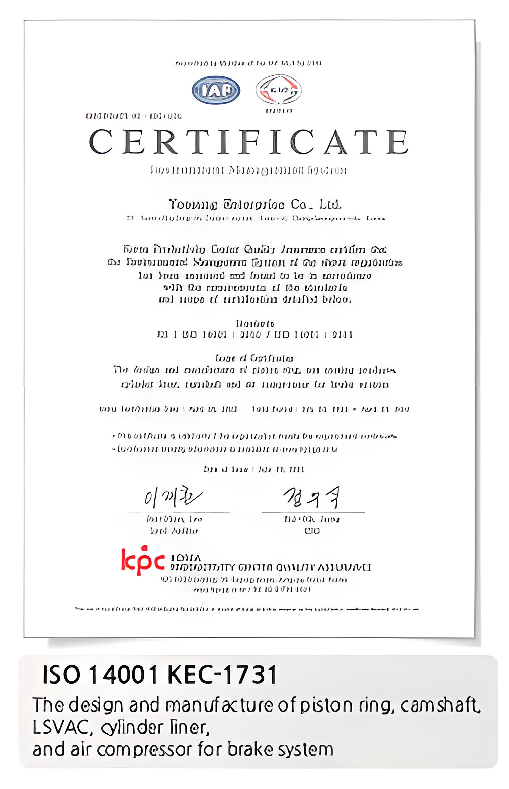 ISO14001