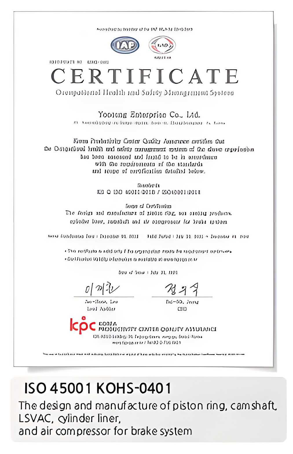 ISO45001